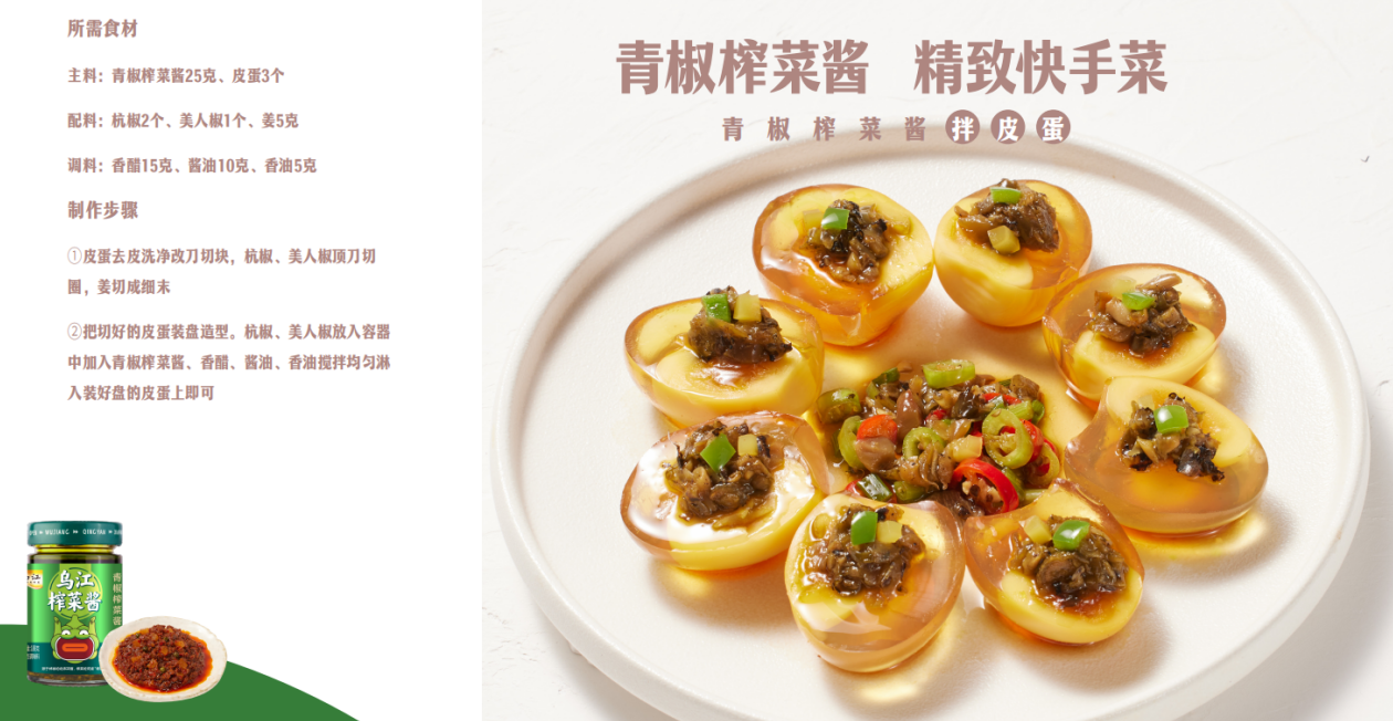 GA黄金甲(中国游)最新官方网站